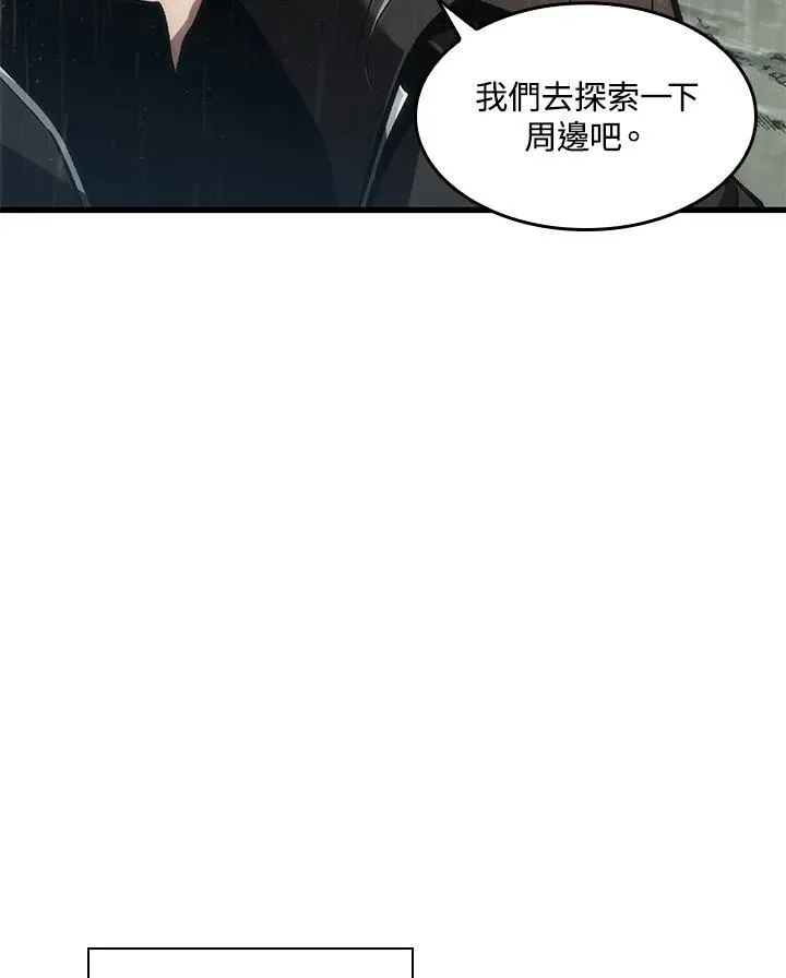 第19话101