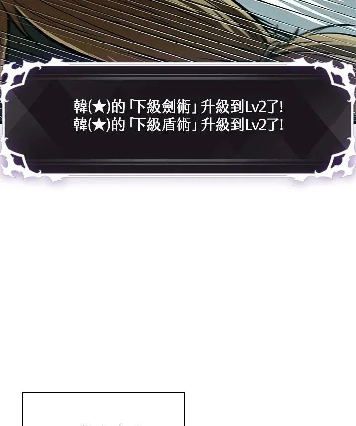 第4话69