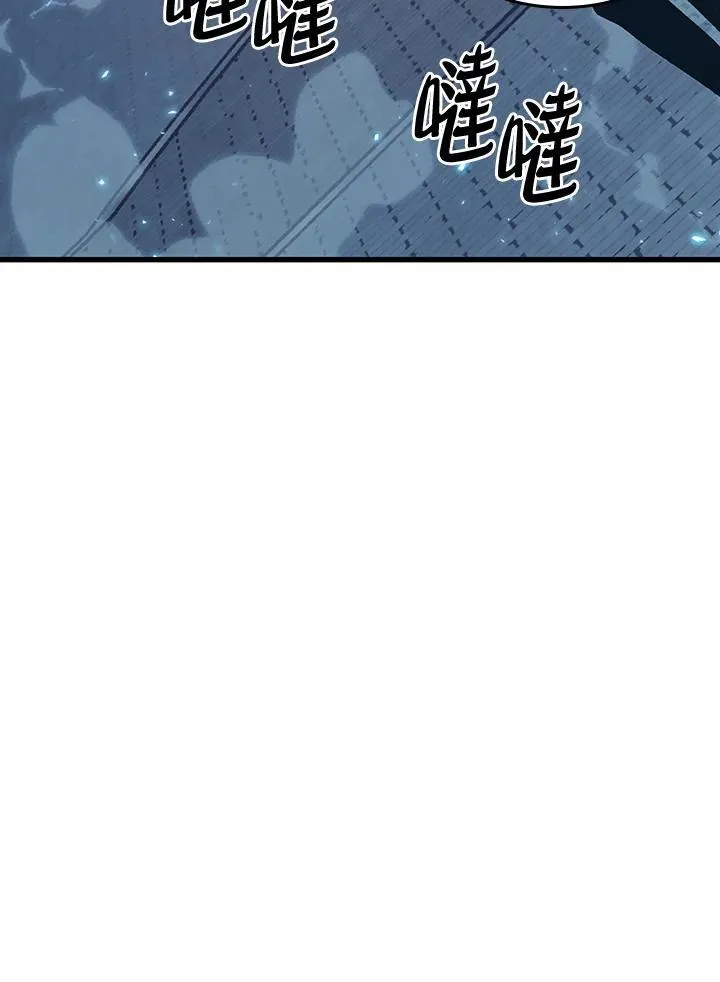 第39话139