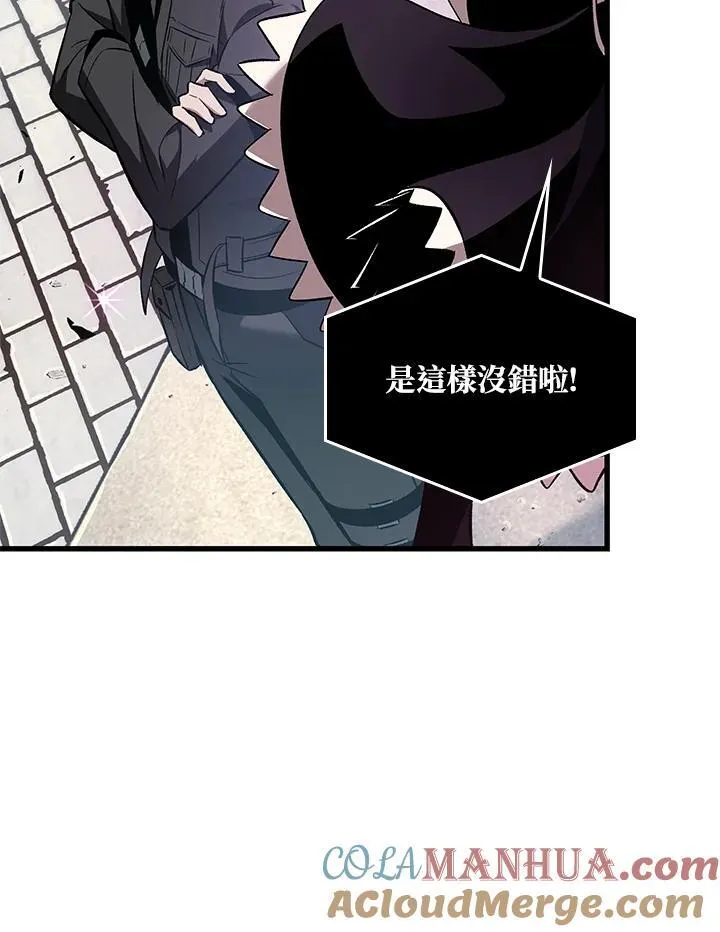 第16话84