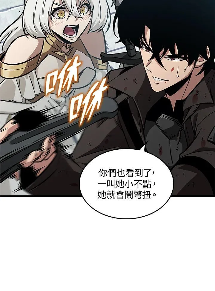 第49话91