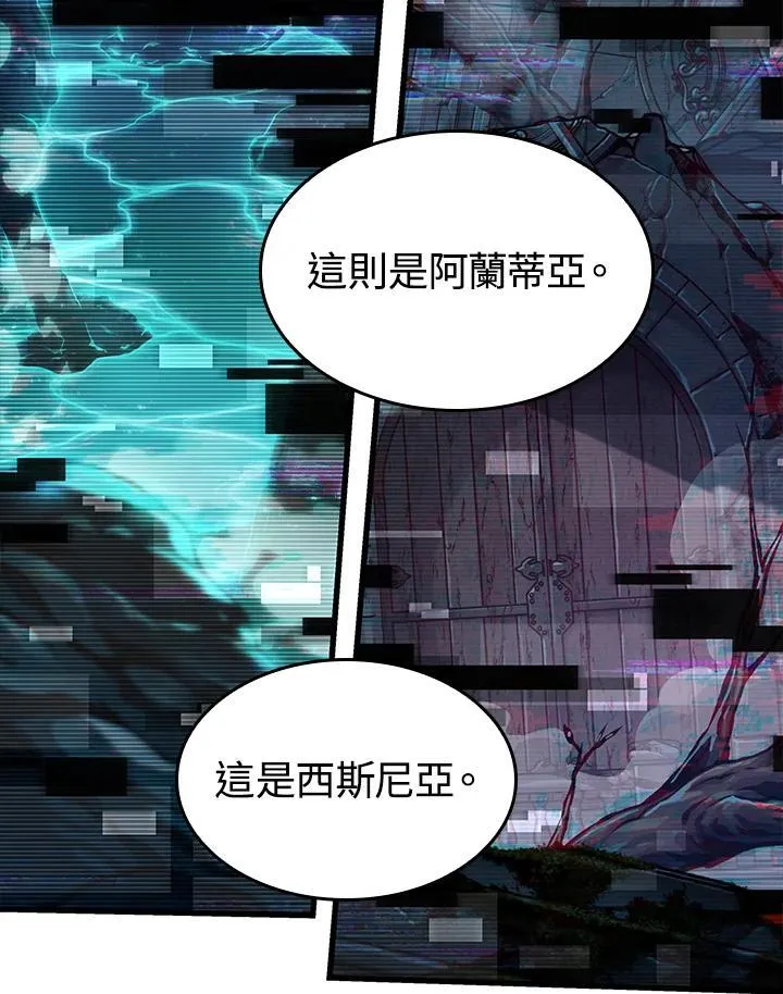 第35话77