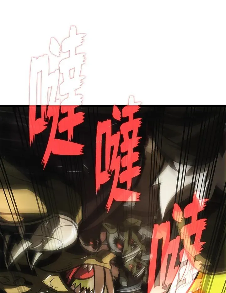 第27话93