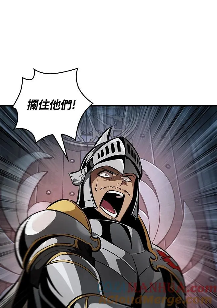 第47话116