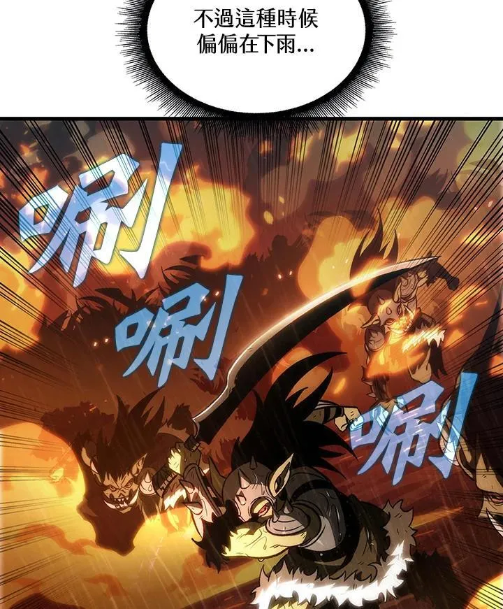 第27话130