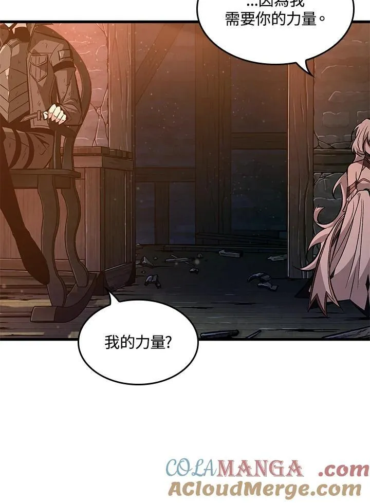第51话100