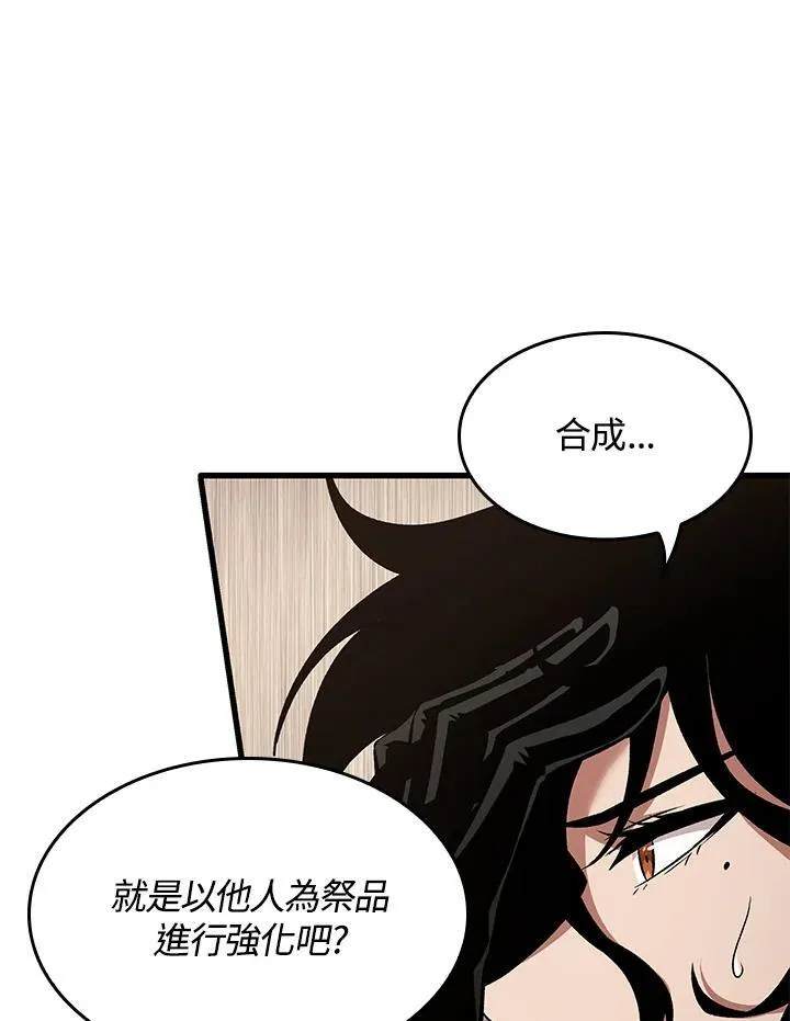 第15话69