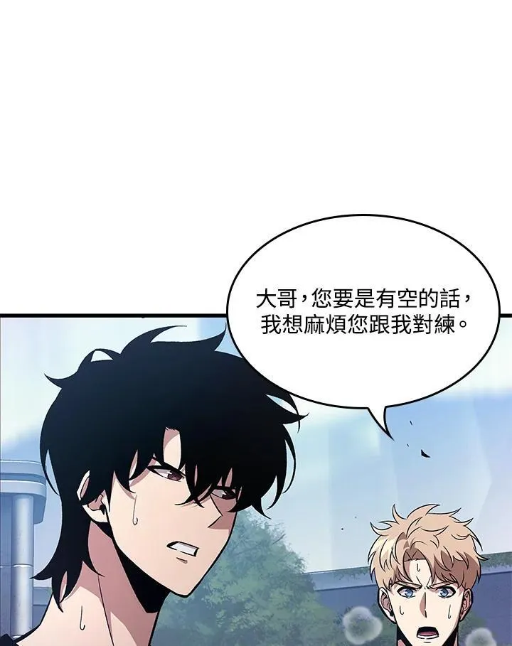 第55话107