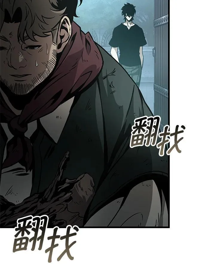 第55话86