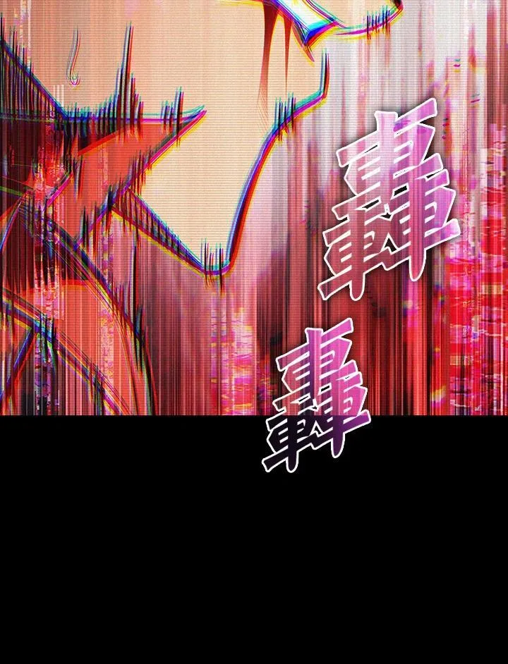 第34话117