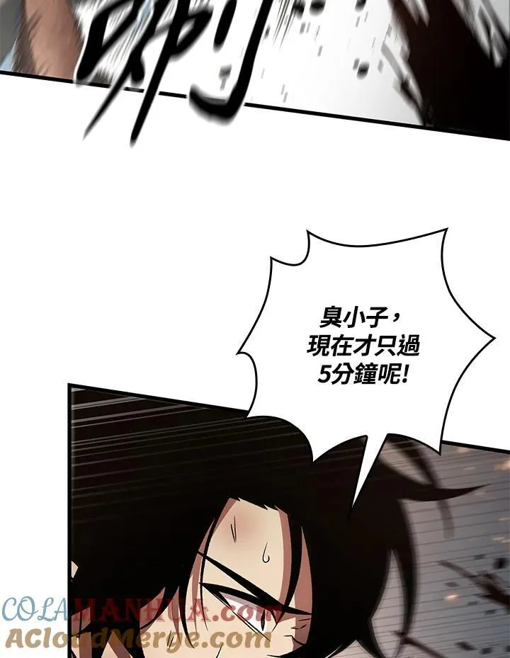 第10话27