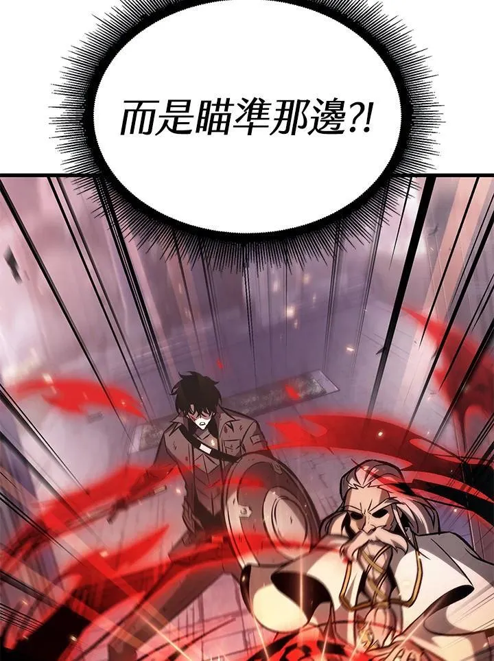 第48话145