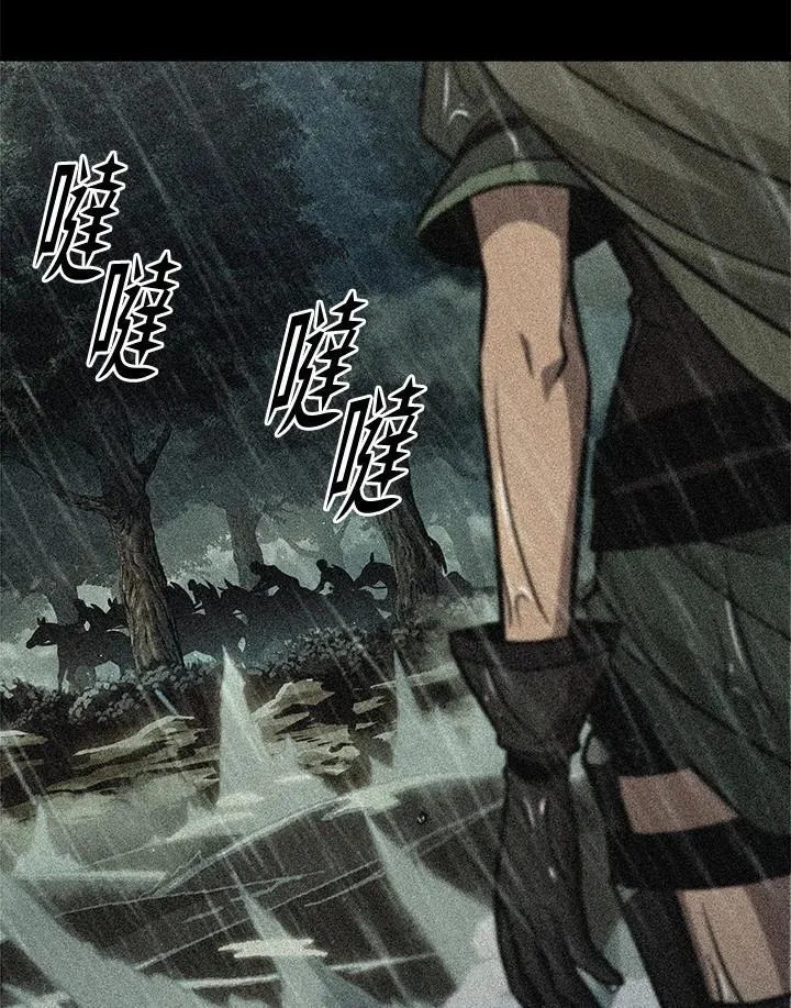 第26话115