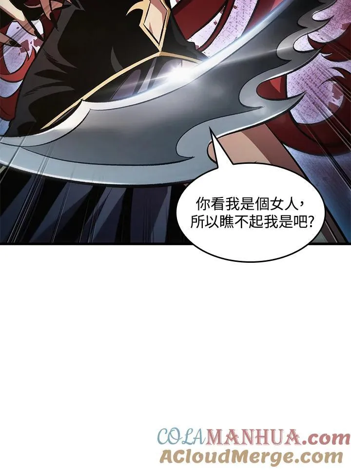 第39话104