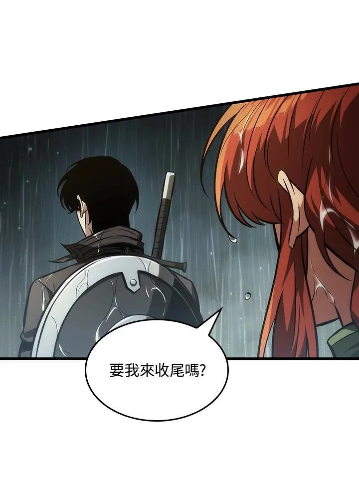 第19话98
