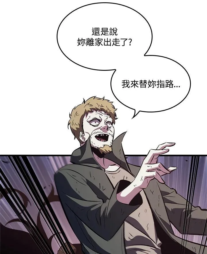 第51话34
