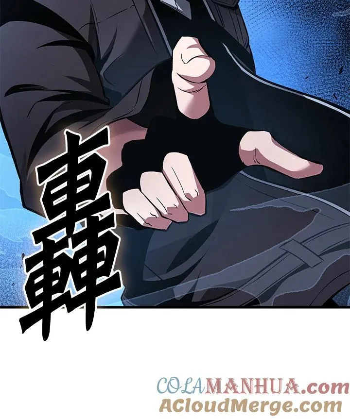 第16话96