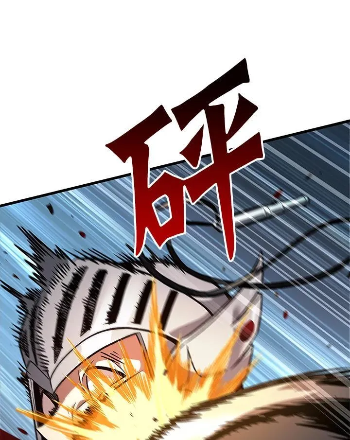 第47话47