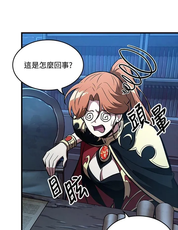 第43话10