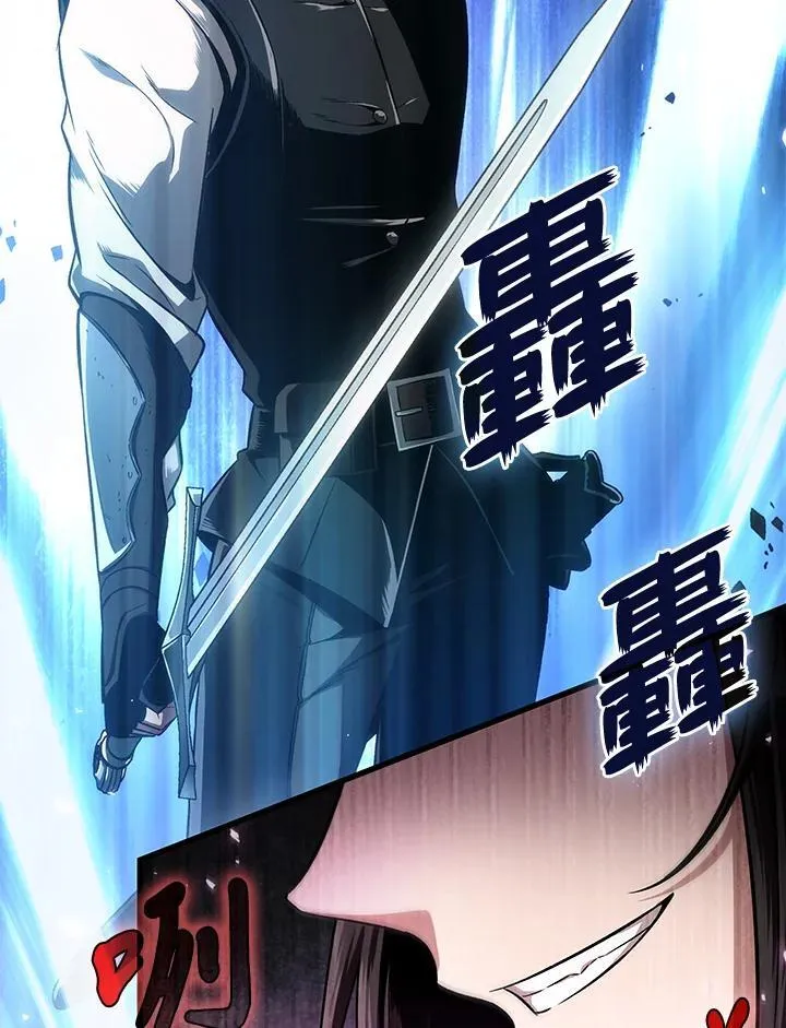 第1话25