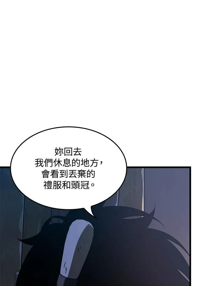 第52话103
