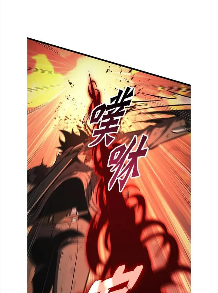 第33话74