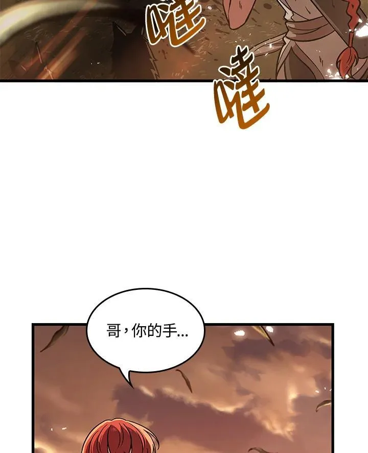 第2话153