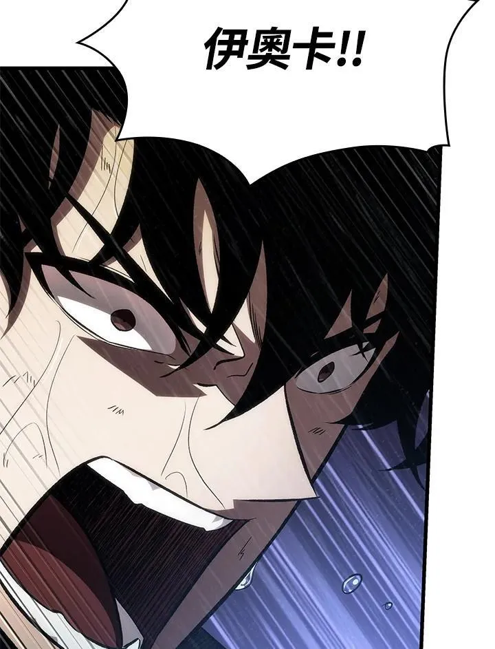 第29话93