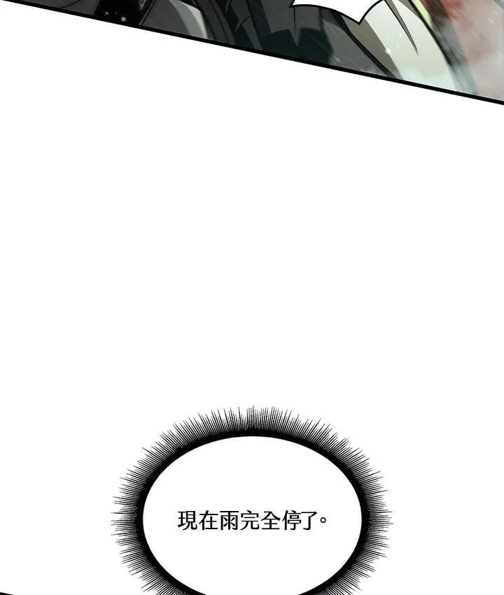 第31话22