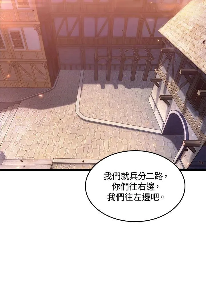 第51话19