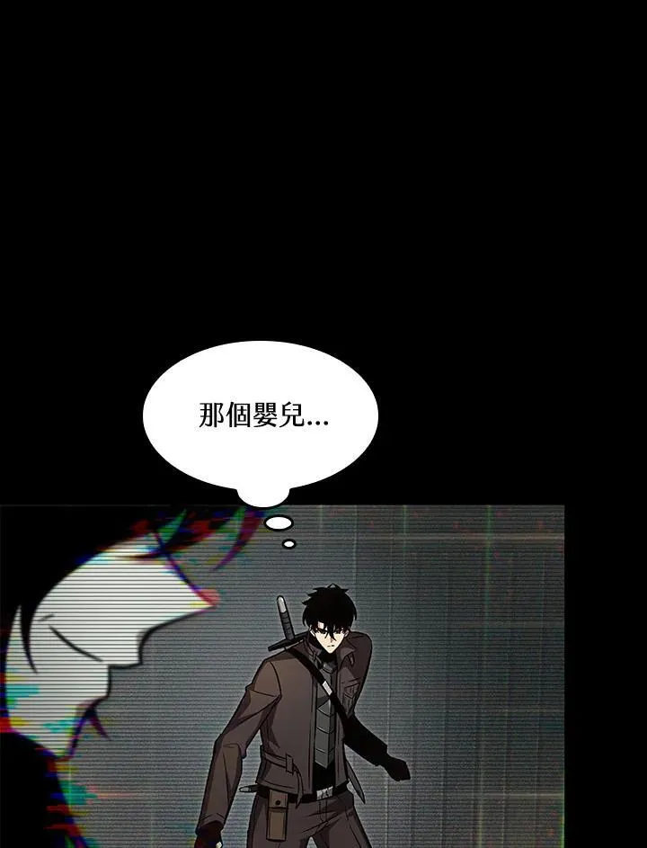 第34话87
