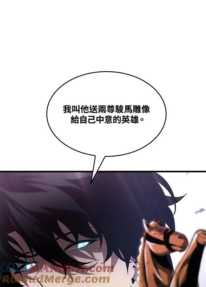 第41话140