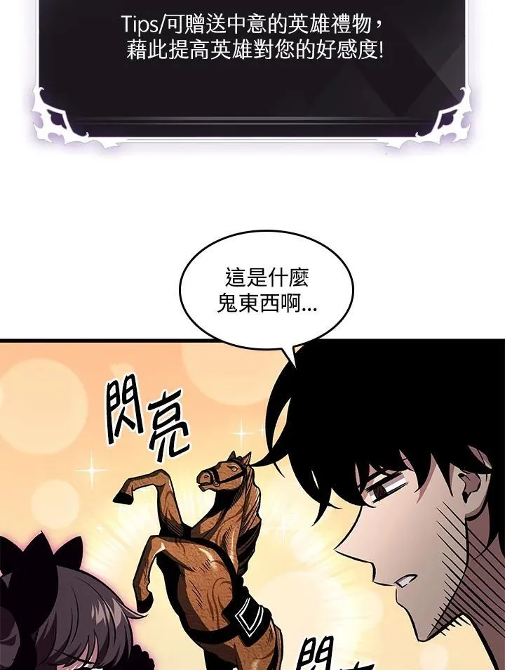 第37话155