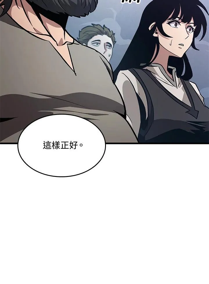 第40话137