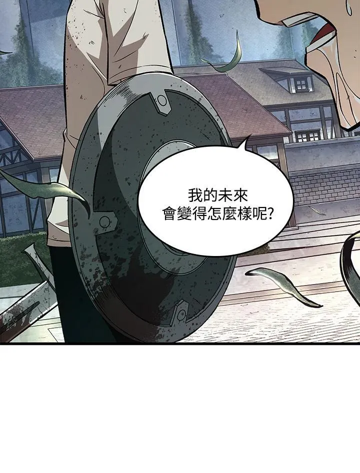 第7话42