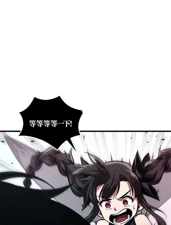 第6话20