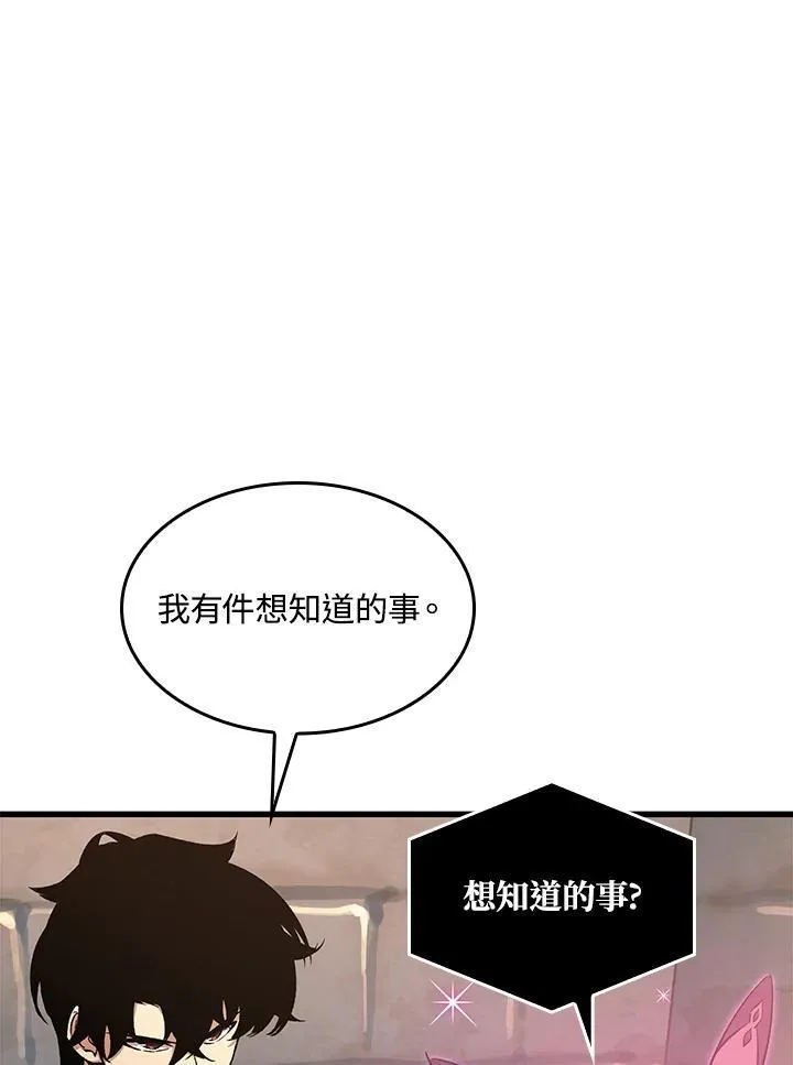 第38话39