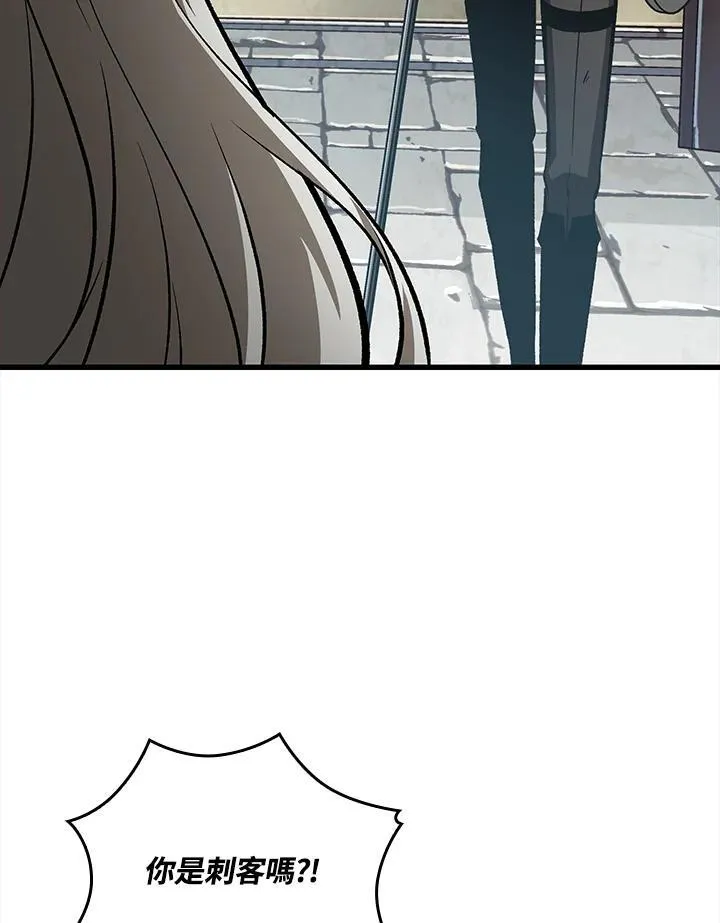 第49话25