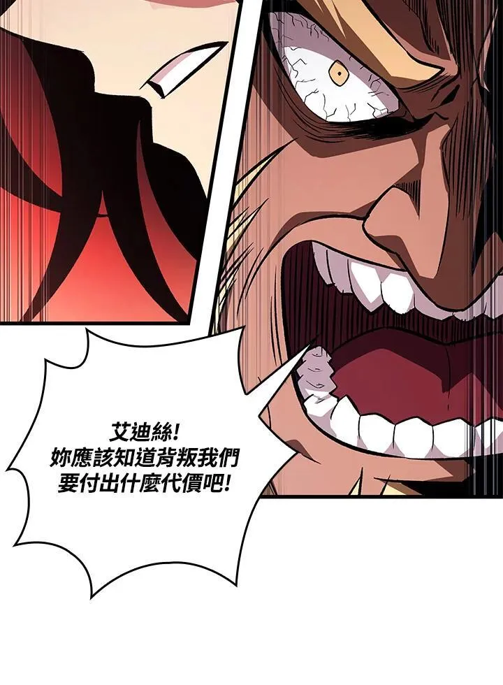 第17话75