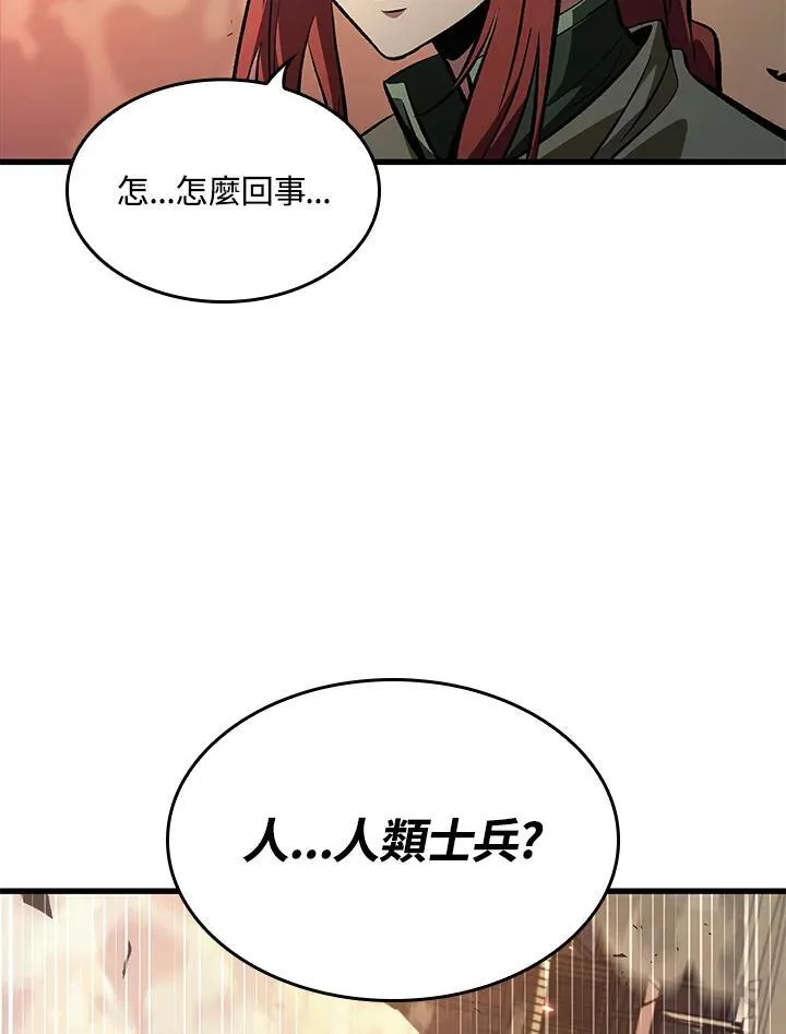 第44话147