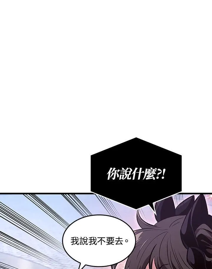 第38话130