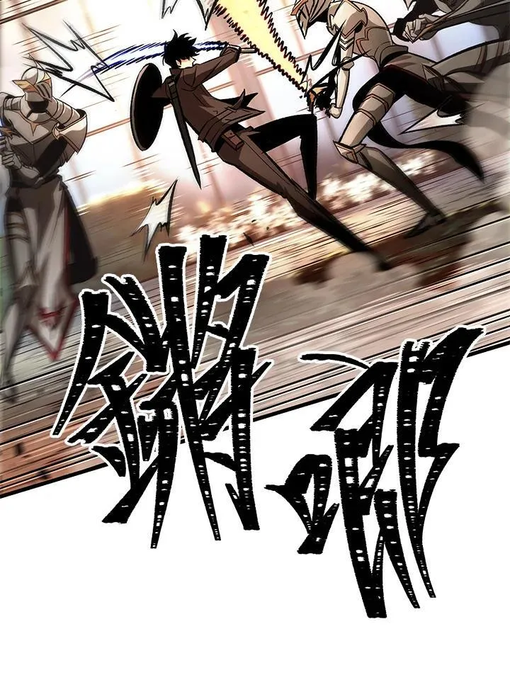 第48话83