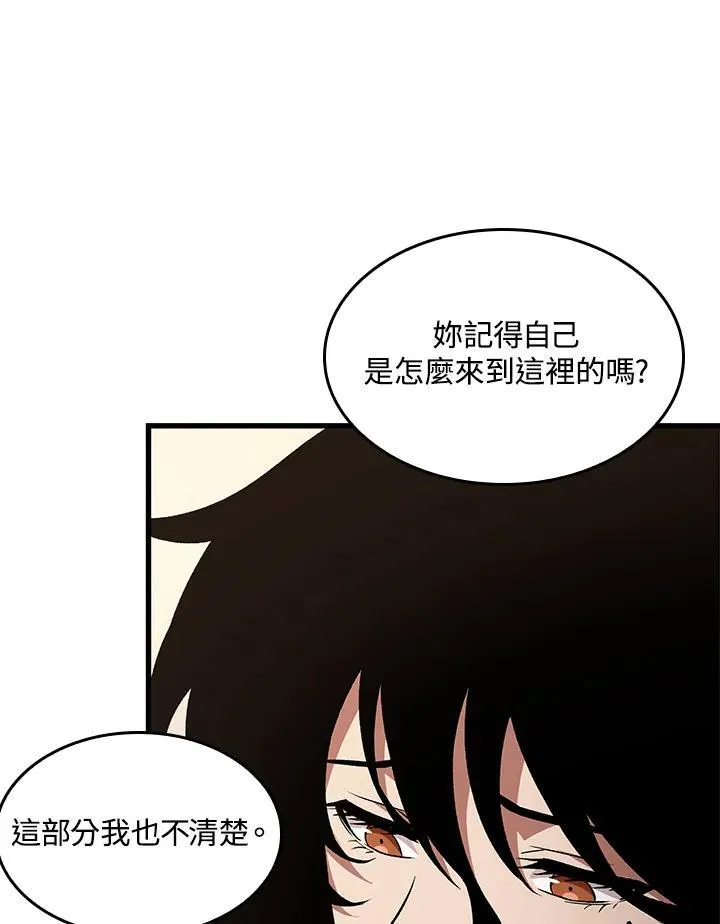 第15话65