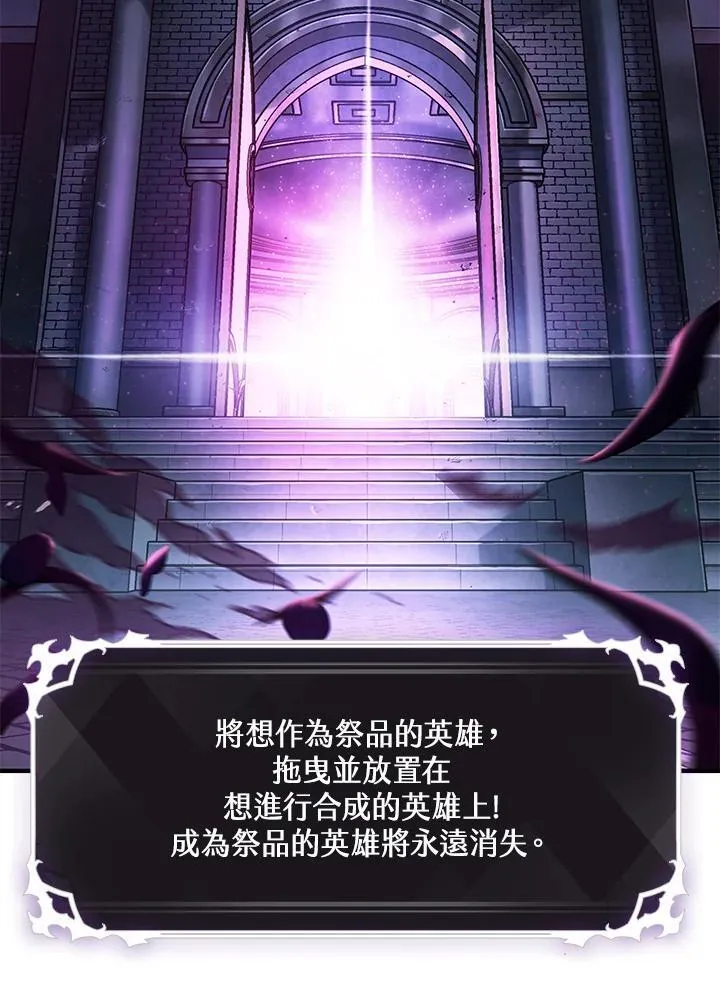 第16话33