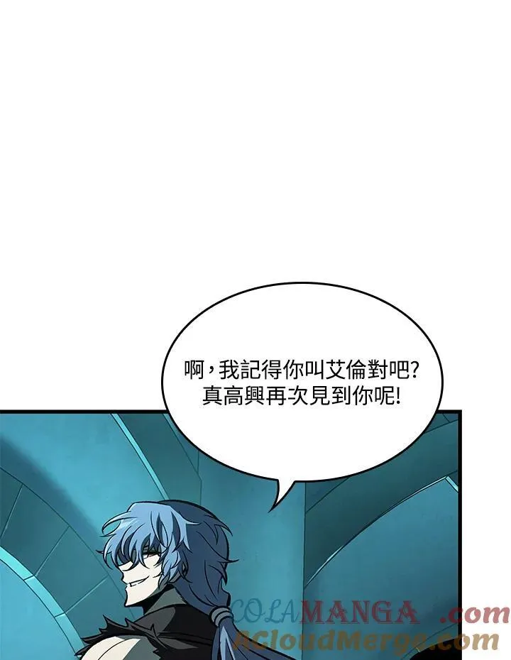 第57话144