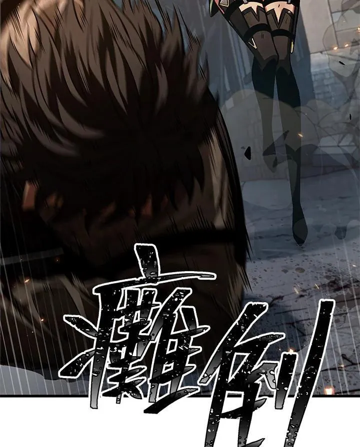 第11话2