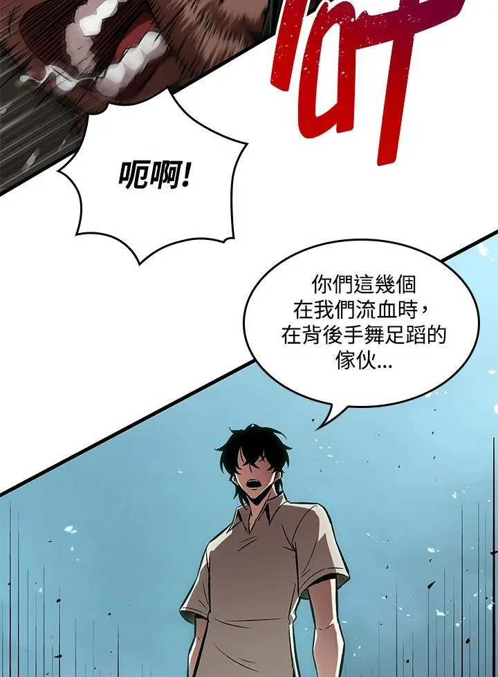 第4话62