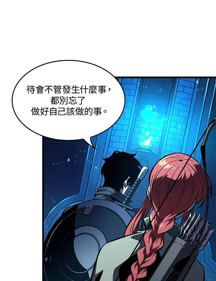第44话130