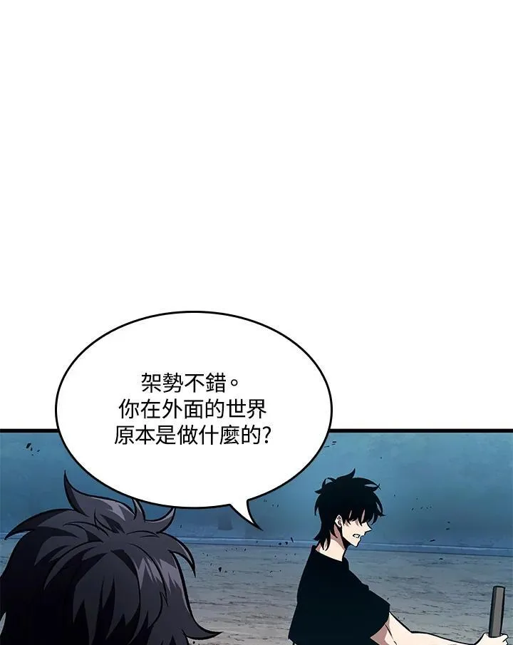 第19话11