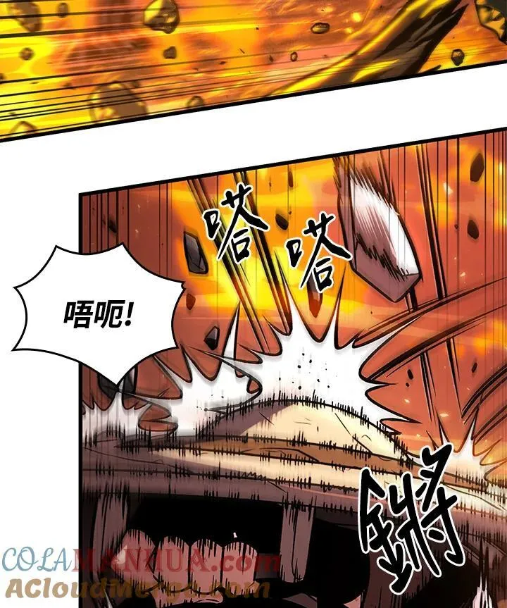 第23话76